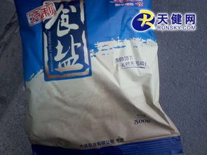 我市無(wú)碘食鹽銷售網(wǎng)點(diǎn)已達(dá)81個(gè)，非食用鹽監(jiān)管同步加強(qiáng)